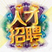 海城徐丽霞光硕上光机有限